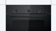 Духовой шкаф Bosch HBF011BA1T фото 2 в Казани и Татарстане
