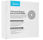 Угольный фильтр Мидеа CFM8211 фото 2 в Казани и Татарстане Угольный фильтр Midea CFM8211 фото 2 в Казани и Татарстане