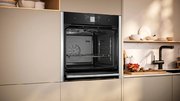 Духовой шкаф Neff B64FT33N0 фото 4 в Казани и Татарстане