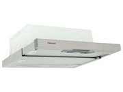 Встраиваемая вытяжка Falmec Slim 50 X фото 3 в Казани и Татарстане