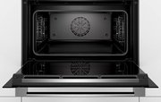Компактный духовой шкаф Bosch CBG635BS3 фото 3 в Казани и Татарстане