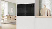 Встраиваемая микроволновая печь Bosch BEL554MB2 фото 3 в Казани и Татарстане