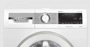 Узкая стиральная машина BOSCH WHA222XMOE фото 4 в Казани и Татарстане