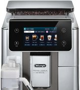 Кофемашина Delonghi ECAM630.75.TSM фото 2 в Казани и Татарстане