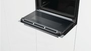 Духовой шкаф Siemens CS636GBS2 фото 3 в Казани и Татарстане