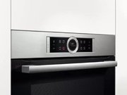 Духовой шкаф Bosch HBG 6730S1 фото 3 в Казани и Татарстане