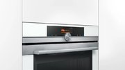 Духовой шкаф Siemens HB 656GHW1 фото 3 в Казани и Татарстане