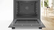 Духовой шкаф Bosch HBA533BS0S фото 4 в Казани и Татарстане