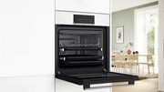 Духовой шкаф Bosch HBJ559YW6R фото 4 в Казани и Татарстане