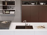 Мойка Omoikiri SAKAIME 79 GR фото 3 в Казани и Татарстане