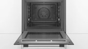 Встраиваемый духовой шкаф BOSCH HBG378EB6R фото 3 в Казани и Татарстане