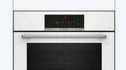 Духовой шкаф Bosch HBJ559YW6R фото 2 в Казани и Татарстане