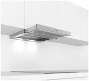 Встраиваемая вытяжка Bosch DFR067T51 фото 2 в Казани и Татарстане
