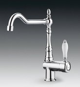 Смеситель Smeg MIR6CR фото 2 в Казани и Татарстане