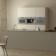 Встраиваемый паровой шкаф V-Zug CombiSteamer V6000 45 CS6T-23032 Pearl mirror glass фото 3 в Казани и Татарстане