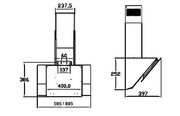 Вытяжка Zigmund Shtain K 221.61 W фото 2 в Казани и Татарстане