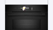 Духовой шкаф Bosch CMG978NB1 фото 2 в Казани и Татарстане
