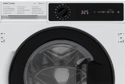 Встраиваемая стирально-сушильная машина KRONA DARRE 1400 7/5K WHITE фото 4 в Казани и Татарстане