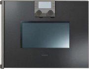 Духовой шкаф-пароварка Gaggenau BS 254-100