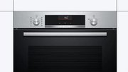 Духовой шкаф Bosch HBG536HS0R фото 2 в Казани и Татарстане