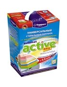 Стиральный порошок с кислородным пятновыводителем Topperr Automat active oxy waschmittel фото в Казани и Татарстане Стиральный порошок с кислородным пятновыводителем Topperr Automat active oxy waschmittel фото в Казани и Татарстане