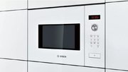 Встраиваемая микроволновая печь Bosch HMT75M624 фото 3 в Казани и Татарстане