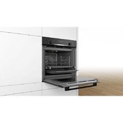 Духовой шкаф Bosch HBG578FB0R фото 4 в Казани и Татарстане