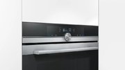 Духовой шкаф Siemens HB 675G0S1 фото 3 в Казани и Татарстане