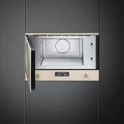 Встраиваемая микроволновая печь Smeg MP822PO фото 4 в Казани и Татарстане
