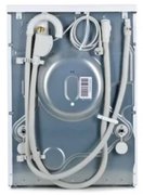 Стиральная машина Miele W 6746 WPS фото 4 в Казани и Татарстане