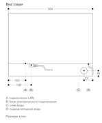 Комбинированный духовой шкаф-пароконвектомат Gaggenau BS471112 фото 3 в Казани и Татарстане