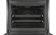 Встраиваемый духовой шкаф BOSCH HBF554YB0R фото 2 в Казани и Татарстане