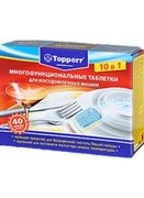 Моющее средство Topperr фото в Казани и Татарстане