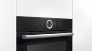 Компактный встраиваемый духовой шкаф-пароварка BOSCH CSG656RB7 фото 4 в Казани и Татарстане