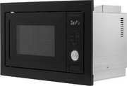 Встраиваемая микроволновая печь Hyundai HBW 2544 BG фото 4 в Казани и Татарстане