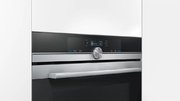 Духовой шкаф Siemens HB672GBS1 фото 4 в Казани и Татарстане
