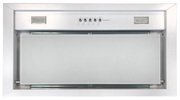 Встраиваемая вытяжка Falmec BUILT-IN 70 MAX WH Встраиваемая вытяжка Falmec BUILT-IN 70 MAX WH