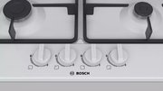 Газовая варочная панель BOSCH PGP6B2B90R фото 2 в Казани и Татарстане
