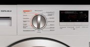 Встраиваемая стирально-сушильная машина Graude EWTA 80.0 фото 4 в Казани и Татарстане