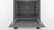 Духовой шкаф Bosch HBA334YS0 фото 2 в Казани и Татарстане