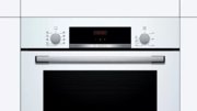 Встраиваемый духовой шкаф BOSCH HBF514BW0R фото 2 в Казани и Татарстане