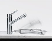 Смеситель Franke Taros Neo фото 3 в Казани и Татарстане