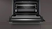 Компактный духовой шкаф Neff C28MT27G0 фото 3 в Казани и Татарстане