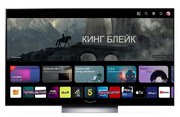 Телевизор LG OLED42C3RLA фото 2 в Казани и Татарстане