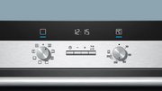 Духовой шкаф Siemens HB 23GB555 фото 2 в Казани и Татарстане