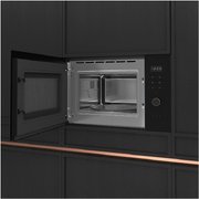 Встраиваемая микроволновая печь De Dietrich DMG4210H фото 3 в Казани и Татарстане