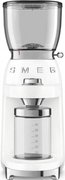 Кофемолка Смег CGF11WHEU фото 2 в Казани и Татарстане Кофемолка Smeg CGF11WHEU фото 2 в Казани и Татарстане