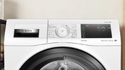 Стирально-сушильная машина Bosch WDU8H543EU фото 2 в Казани и Татарстане