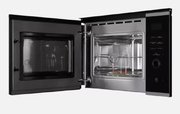 Встраиваемая микроволновая печь Kuppersberg HMW 650 BX фото 2 в Казани и Татарстане