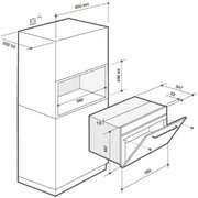 Встраиваемая микроволновая печь De Dietrich DKE7335BB фото 4 в Казани и Татарстане